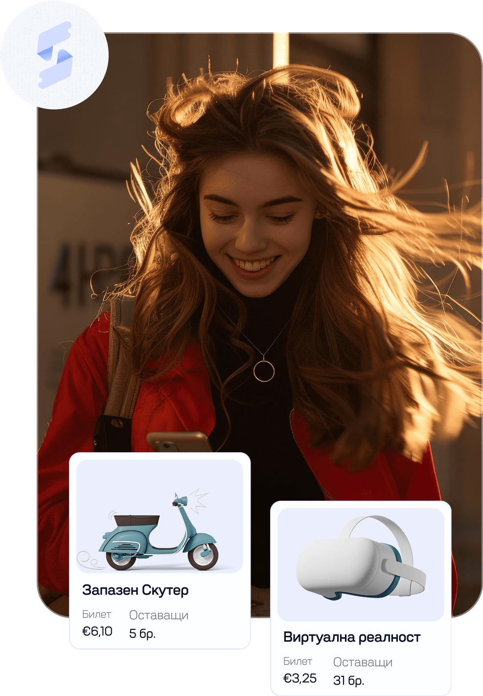 Woman browsing a scooter and VR headset ticket offers on her phone