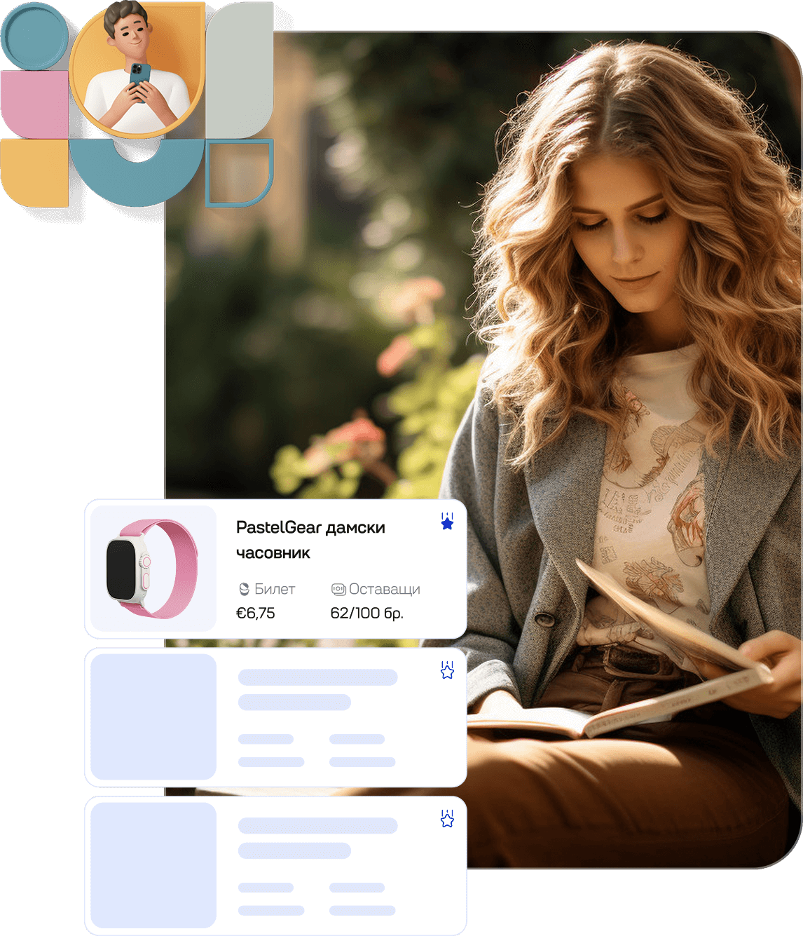 Woman reading while viewing smartwatch raffle in the app